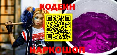 apvp Краснознаменск