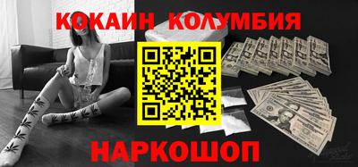 apvp Краснознаменск