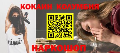 apvp Краснознаменск