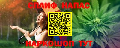 apvp Краснознаменск