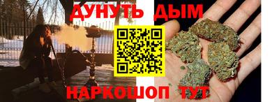 apvp Краснознаменск