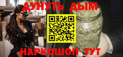 apvp Краснознаменск