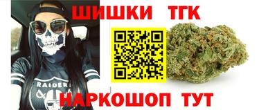 кокаин перу Краснодар