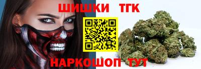 apvp Краснознаменск