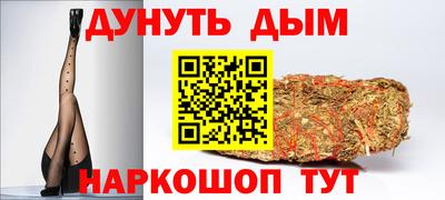apvp Краснознаменск