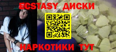 apvp Краснознаменск