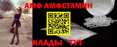 кокаин перу Краснодар