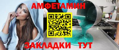apvp Краснознаменск