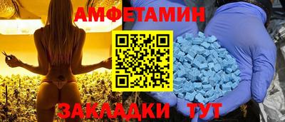 кокаин перу Краснодар