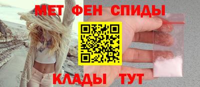 apvp Краснознаменск