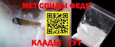 кокаин перу Краснодар