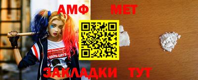кокаин перу Краснодар