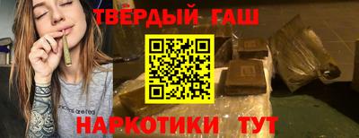 кокаин перу Краснодар