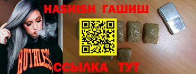кокаин перу Краснодар