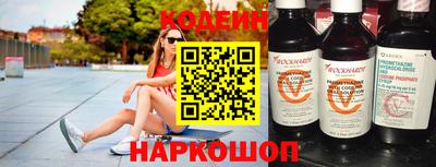 apvp Краснознаменск