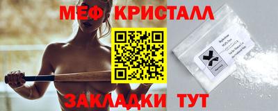 apvp Краснознаменск